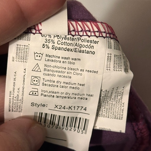 Pajama - Picture 6 of 6